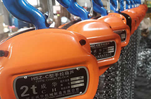 2024中國勞動保護(hù)用品交易會開幕 成華制造邀您蒞臨指導(dǎo)